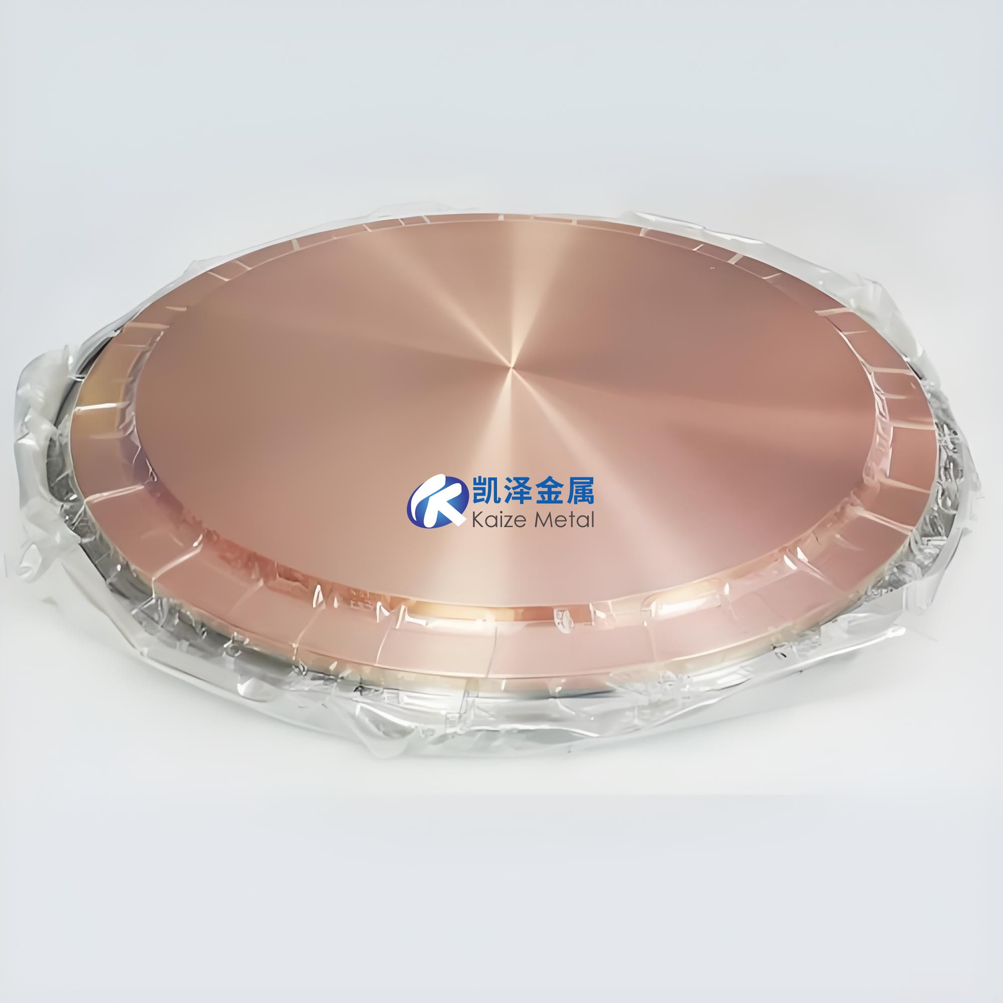 半導體芯片制造用銅靶材