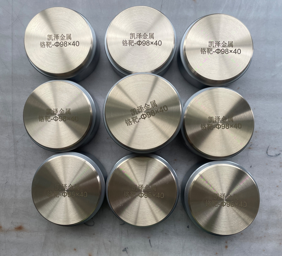 凱澤金屬從技術(shù)原理產(chǎn)業(yè)化進程未來趨勢三個維度深談鉻靶材的新應用